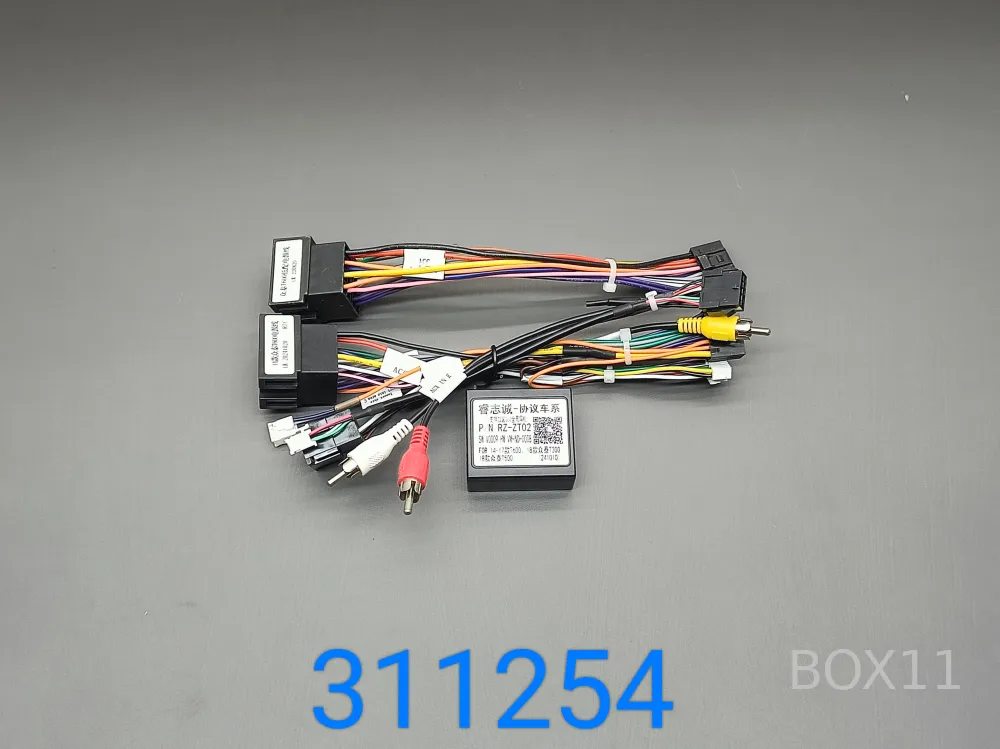 ������ Zotye T600 CANBUS 311254